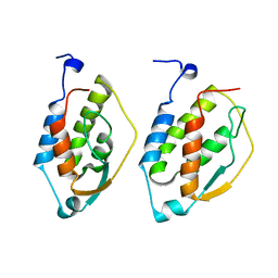 AU of 1gmf by Molmil