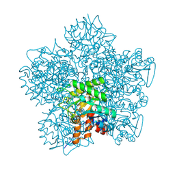 BU of 1h7n by Molmil