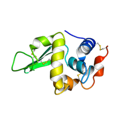 BU of 1hep by Molmil