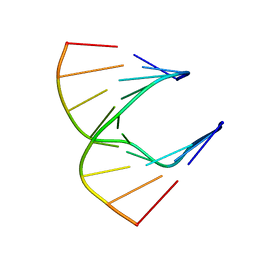 BU of 1hg9 by Molmil