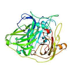 AU of 1hl0 by Molmil