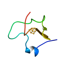 BU of 1hpi by Molmil