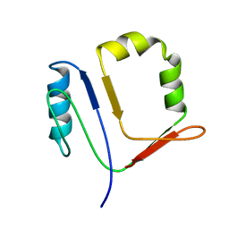 BU of 1hqi by Molmil