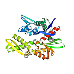 AU of 1hsc by Molmil