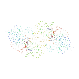 BU of 1hso by Molmil