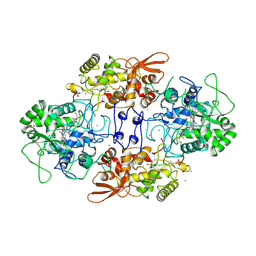 PDB Search results for query - Protein Data Bank Japan