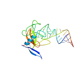 BU of 1jbt by Molmil