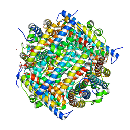 BU of 1jre by Molmil