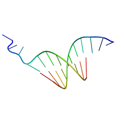 AU of 1k71 by Molmil