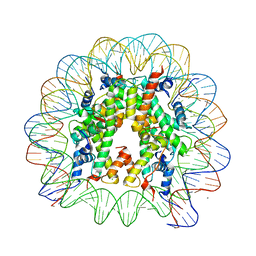 AU of 1kx4 by Molmil