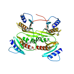 AU of 1md1 by Molmil