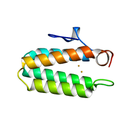 AU of 1mhr by Molmil