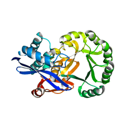AU of 1mle by Molmil