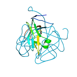 BU of 1mq7 by Molmil