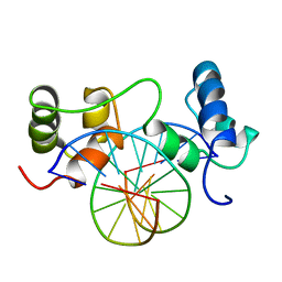 BU of 1mse by Molmil