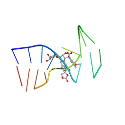 AU of 1neo by Molmil