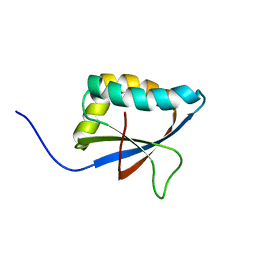 AU of 1nwj by Molmil