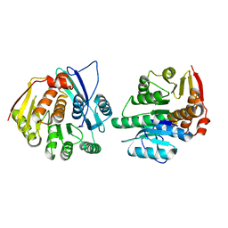 AU of 1o14 by Molmil