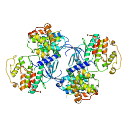 AU of 1oku by Molmil