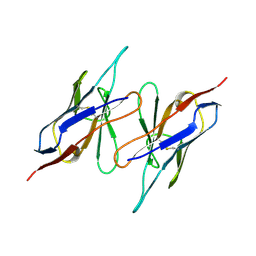 BU of 1qac by Molmil