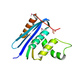 BU of 1rnh by Molmil