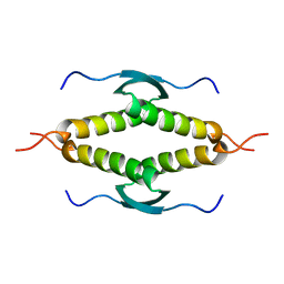 AU of 1sag by Molmil