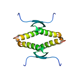 AU of 1sai by Molmil