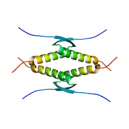 AU of 1saj by Molmil