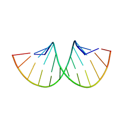 BU of 1sdr by Molmil