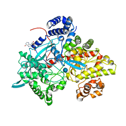 AU of 1ske by Molmil