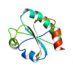 AU of 1trx by Molmil