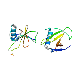 AU of 1uci by Molmil