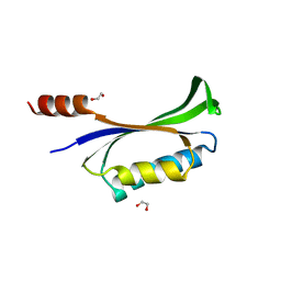 BU of 1vmb by Molmil