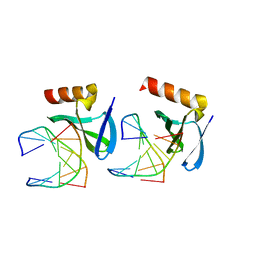 BU of 1wtp by Molmil