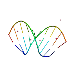 BU of 1wv6 by Molmil