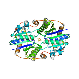 BU of 1xcp by Molmil