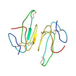 BU of 2abx by Molmil