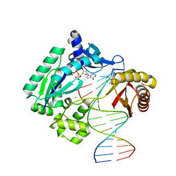 BU of 2agq by Molmil