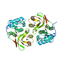 BU of 2aum by Molmil