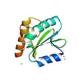 BU of 2av4 by Molmil