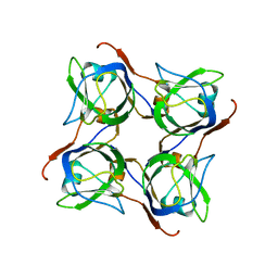 BU of 2c45 by Molmil