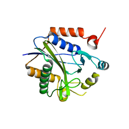 BU of 2c7i by Molmil