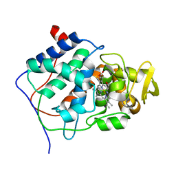 BU of 2cep by Molmil