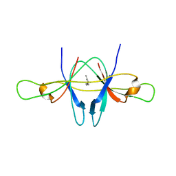 BU of 2cme by Molmil