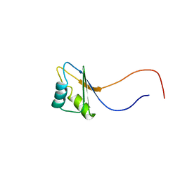 BU of 2cqh by Molmil