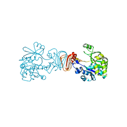 BU of 2cu2 by Molmil