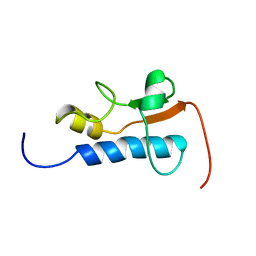 BU of 2dn5 by Molmil