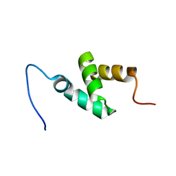 AU of 2dna by Molmil