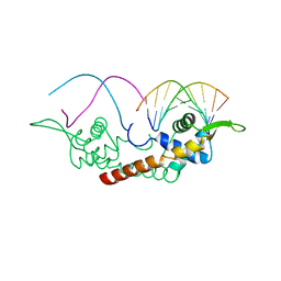 BU of 2dpu by Molmil