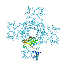 BU of 2e7x by Molmil